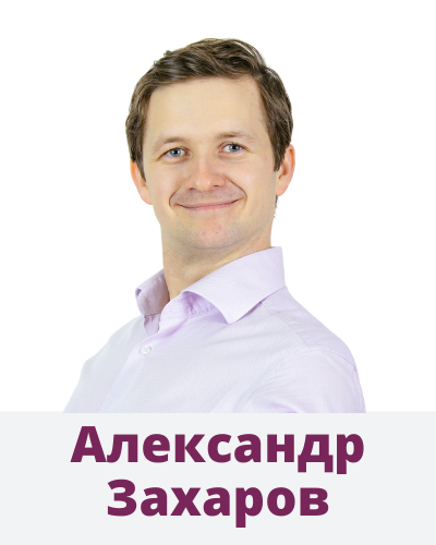 "Стоматология будущего в настоящем. Основы миодинамического равновесия"