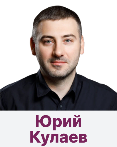 "50 оттенков дистального"