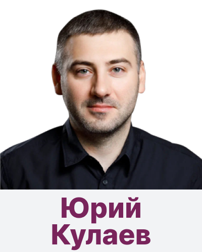 "Железная логика. Сохранять или удалять. Алгоритм принятия решения"