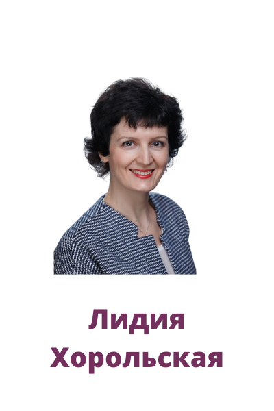 "Лечение патологии второго класса. Взгляд снаружи и изнутри."