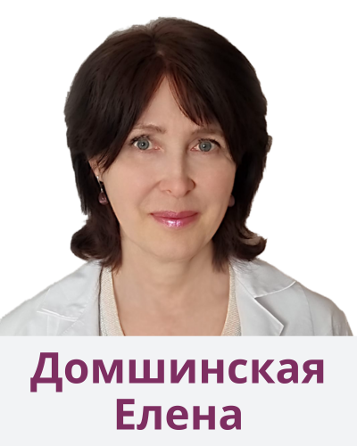 “Выявление рисков и профилактика осложнений у пациентов с гипертонусом жевательных мышц, бруксизмом и заболеваниями височно-нижнечелюстных суставов”
