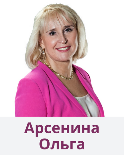 «Современный взгляд на аппаратурно-хирургическое лечение пациентов с сагиттальными скелетными формами зубочелюстных аномалий»