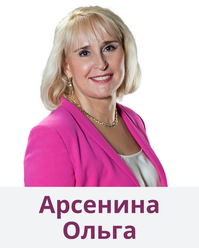 "Ортодонтическое лечение с использованием эластопозиционера корректора в различные возрастные периоды"